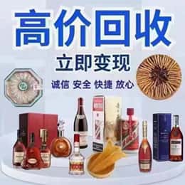 西双版纳州景洪资源回收站