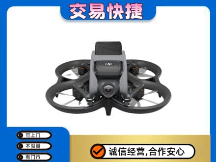 西双版纳州景洪回收无人机