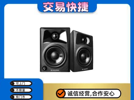 西双版纳州景洪回收音响