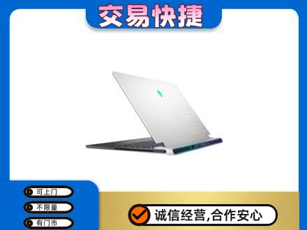 西双版纳州景洪回收电脑