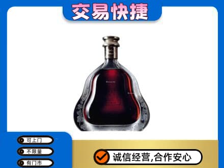 西双版纳州景洪洋酒回收轩尼诗李察空瓶.jpg