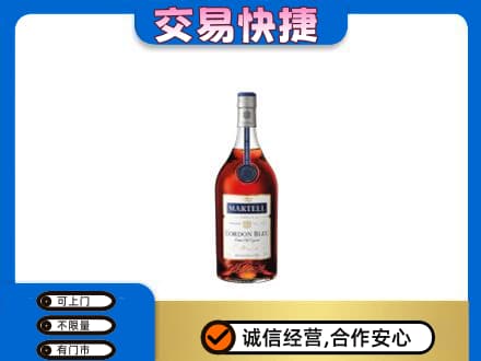 西双版纳州景洪回收蓝带