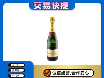 西双版纳州景洪回收名仕