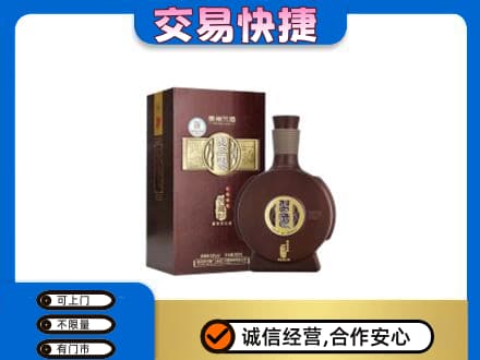 西双版纳州景洪名酒回收习酒.jpg